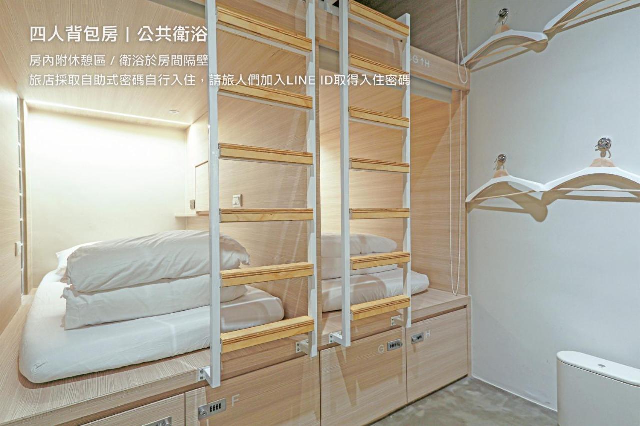 Hostel Tomato 番茄溫泉青旅 Jiaoxi Exteriör bild