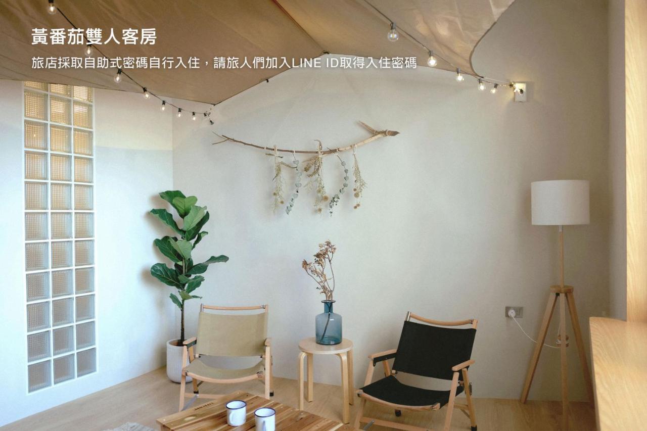 Hostel Tomato 番茄溫泉青旅 Jiaoxi Exteriör bild