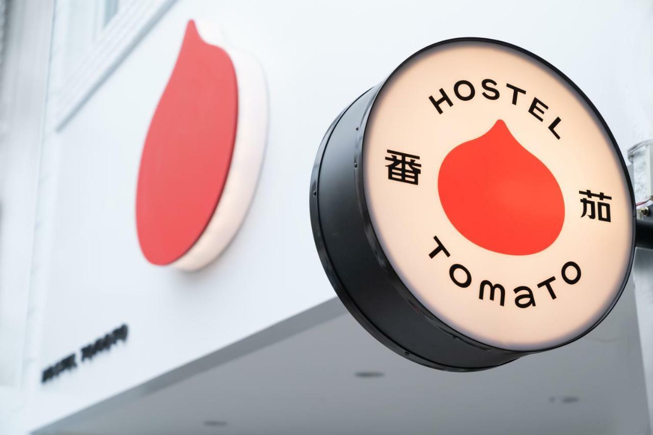 Hostel Tomato 番茄溫泉青旅 Jiaoxi Exteriör bild